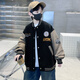 卡瓦拉童裝男童外套春秋裝棒球服2024新款韓版夾克男孩帥氣上衣開衫潮流 黑色 150碼