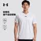 安德瑪（Under Armour）速干短袖T恤男子夏季滿印新款寬松運動訓練籃球跑步健身服