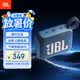 JBL GO4 音樂(lè)金磚四代 便攜式藍(lán)牙音箱 低音炮 戶外音箱 迷你小音響 極速充電長(zhǎng)續(xù)航 防水防塵 藍(lán)色