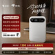 釘釘Talk A1 智能AI錄音筆同聲傳譯轉文字錄音卡分析總結會議紀要記錄DingTalk A1【旗艦版】皓月銀