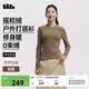 蕉下（beneunder）搖粒絨雙開拉鏈上衣女修身彈力保暖冬季內(nèi)搭打底衫PM008