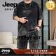 JEEP SPIRIT男士冰絲短袖t恤6夏季寬松大碼套裝半袖打底衫圓領(lǐng)純色內(nèi)搭上衣男 黑色款1 M