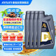 愛信DCT濕式雙離合變速箱油6/7速全合成自動擋波箱油重力換油1L*4