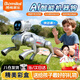 博梅萊樂品牌AI智能機器狗兒童早教玩具3-6-16歲男女孩六一兒童節(jié)生日禮物 二代AI智能機器狗[Deepseek+豆包聯(lián)網(wǎng)自由中英文對話] 生日禮物/送禮佳品/精美禮盒/小朋友的智能玩伴
