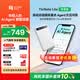 出門問問TicNote AI 錄音筆青春版白色 錄音轉(zhuǎn)文字錄音卡智能降噪錄音豆便攜專業(yè)錄音設備錄音機紀要總結