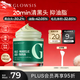 光言（GLOWSIS）杏仁酸清潔泥膜溫和改善面部黑頭毛孔控油去角質涂抹面膜 100g 【2.0升級版變色泥膜】 羽衣甘藍清潔泥膜綠泥2.0