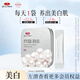 京潤珍珠純珍珠粉200mg*16袋美白淡斑去黃提亮面膜粉淡痘印涂抹泥膜護膚品