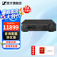 森海塞爾HD800S HD820有線耳機高保真旗艦HIFI音樂發(fā)燒友頭戴式封閉式開放式動圈高端HDV820立體聲解碼耳放 HDV820耳機放大器