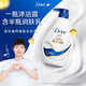 多芬【孫穎莎推薦】沐浴露滋潤保濕持久留香深層營潤 730g