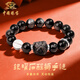中國珠寶（Sino gem）醒獅足銀手鏈男女款銀曜石轉運珠手串飾品七夕情人節禮物送女友 足銀10毫米銀曜石醒獅手鏈