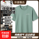 啄木鳥（TUCANO）純棉短袖t恤男士圓領體恤夏季薄款潮流寬松休閑半袖運動百搭美式 2017淺綠 XL 推薦【120-140斤】