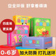 動(dòng)物卡片兒童識字寶寶0-6歲早教學(xué)習數字拼音認知卡嬰幼兒?jiǎn)⒚煽磮D識物玩具禮物認字卡 動(dòng)物+水果+認數+人物【4盒】 打孔送環(huán)