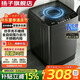 揚(yáng)子洗衣機(jī)全自動【補(bǔ)貼15%】一級能效&波輪大容量洗脫烘一體藍(lán)光2026新款以舊換新&宿舍出租房 15KG雙人推薦【藍(lán)光抑菌風(fēng)干+一級能效】 波輪