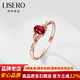 伊彩珠寶 天然紅寶石戒指18k玫瑰金南非鉆石彩色 520禮物 0.4克拉 鴿血紅/預售
