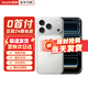 蘋果【國行正品】蘋果17promax iPhone17promax 支持全網通 雙卡雙待5G手機 iPhone17Pro 銀色 256G【配件禮包+店保2年】