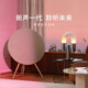 Citozz德國無線藍牙音響重低音立體聲高保真落地音箱高級氛圍感高音質發燒級音箱生日禮物 金色