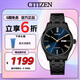 西鐵城（CITIZEN）手表男日韓表自動機械深藍表盤鋼帶商務送七夕節禮物NH8365-86M