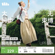 蕉下（beneunder）半身裙女士中長款暴走百褶防曬防潑水戶外裙新款春夏季WR005