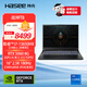 神舟（HASEE）【RTX5060】戰神T8 16英寸游戲本筆記本電腦(i7-13650HX 16G 1TB 180HZ)