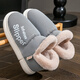 奧晉高包跟棉鞋男士冬季家居家加絨加厚保暖防水帶后跟棉拖鞋女可外穿 灰色【耐臟易打理防水鞋面】 42-43 （適合41-42碼）