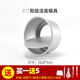 欣佰悅（XINBAIYUE） 戚風蛋糕模具陽極家用套裝慕斯活底烘培焙磨具工具烤箱 6英寸蛋糕模具活底（含5件套）