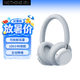 NOTHING CMF Headphone Pro 頭戴式主動(dòng)降噪 藍(lán)牙耳機(jī) 手機(jī)耳機(jī) 淺灰色