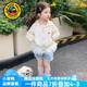 G.duck小黃鴨童裝女童防曬衣夏季薄款兒童外套女寶寶夏天衣服連帽防曬服 黃色 100 （建議身高90cm 3-4歲）cm