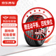 固特異汽車輪胎2條 205/55R16 91W EF1 SPORT 酷跑 京東養車