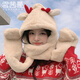 雪茜曼小熊帽子女冬天圍巾手套一體帽冬季圍巾百搭毛毛可愛(ài)保暖