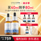 優斐斯氨甲環酸精華液2瓶禮盒裝 傳明酸5%強吸收淡色沉20ml*2禮物七夕