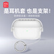 名創優品（MINISO）適用AirPods pro3保護套 AirPods pro 三代降噪版蘋果無線藍牙耳機殼軟殼保護透明磨砂硅膠殼防摔