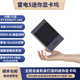 FEVM 奮微RTX5060TI/5090M便攜式24G雷電5迷你外置顯卡Oculink雙模擴(kuò)展塢兼容USB4掌機(jī) RTX5060TI 16G