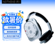 NOTHING headphone (1) 無線頭戴式藍牙耳機 主動降噪 42dB 兼容蘋果安卓系統  白色