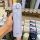 膳魔師（THERMOS）2024新款日本膳魔師保溫杯男女便攜不銹鋼超輕保冷水杯子JNL-S500 淺藍色600ml日本專柜2023款