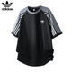 阿迪達斯（adidas）三葉草薄款圓領(lǐng)T恤健身跑步休閑運動上衣百搭打底衫 黑色 2XL