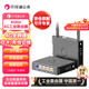 貝銳蒲公英 蒲公英R300A 4g工業路由器戶外無線wifi插卡路由異地組網內網穿透4g全網通CPE視頻監控雙卡5網口