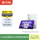 聯想（Lenovo） 聯想平板 小新Pad 11英寸 二手聯想平板電腦 默認 4G+64G WiFi
