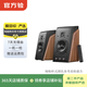蘋果Homepod 哈曼卡頓 小米 華為 JBL 馬歇爾 小度 二手音箱音響 具體型號參考質檢報告 漫步者（EDIFIER）