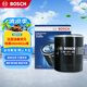 博世（BOSCH）機(jī)油濾芯濾清器0059比亞迪秦宋元驅(qū)逐艦05哈弗H6H4H2sH1M1M2M4M6