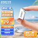 憶捷（EAGET）128GB USB2.0 U盤 U8M金屬迷你小防水便攜式創意個性車載優盤學習辦公投標移動 大容量 銀色 