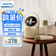 飛利浦（PHILIPS）TAS2508藍(lán)牙音響話筒K歌居家麥克風(fēng)音響一體式便攜家庭用ktv音箱兒童男女孩生日禮物