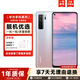 華為nova7 華為nova7pro 華為nova7se 二手華為手機 手機華為 5G手機 二手游戲手機 nova7 SE 【銀月星輝】 8GB+128GB 9成新