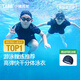 小豬托尼男童泳衣套裝兒童泳衣分體胖童游泳衣青少年泳衣6-15歲大童 160