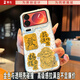 索左【金箔軟殼】適用小米17promax手機殼超薄高端鉑金硅膠殼xiaomi17保護套散熱透氣輕奢男女白搭新款 【透明】金箔丨搞錢要緊財神爺 小米17ProMax