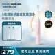 飛利浦（PHILIPS）聲波電動牙刷鉆石3系 5倍潔齒5種模式 潔凈刷頭*2 生日禮物送女友  HX5171/04粉