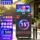 特美聲（TEMEISHENG）QX4-15家庭ktv音響便攜式移動?&視頻k歌點歌一體機?&家用戶外廣場舞音響帶顯示屏?&唱歌音箱 QX4-15+15吋重低音+19吋旋轉屏+送三年會員