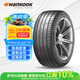 韓泰（Hankook）汽車輪胎 255/45R19 104W K127E T1 靜音棉 原配特斯拉ModelY