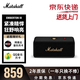 馬歇爾（Marshall）EMBERTON III 音箱便攜式3代無線藍牙戶外防塵防水家用可充電重低音搖滾便攜3代音響禮物 EMBERTON III【黑金色】