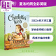 英文英語原版Charlotte's web夏洛的網(wǎng) 夏洛特的網(wǎng) 全彩大開本英版 680L 經(jīng)典兒童文學(xué)英語小說 紐伯瑞獎(jiǎng)字體大