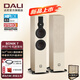 達(dá)尼（DALI） SONIK 7聲刻7號(hào)高保真hifi落地?zé)o源音箱 2.0聲用影院音響 天然橡木色